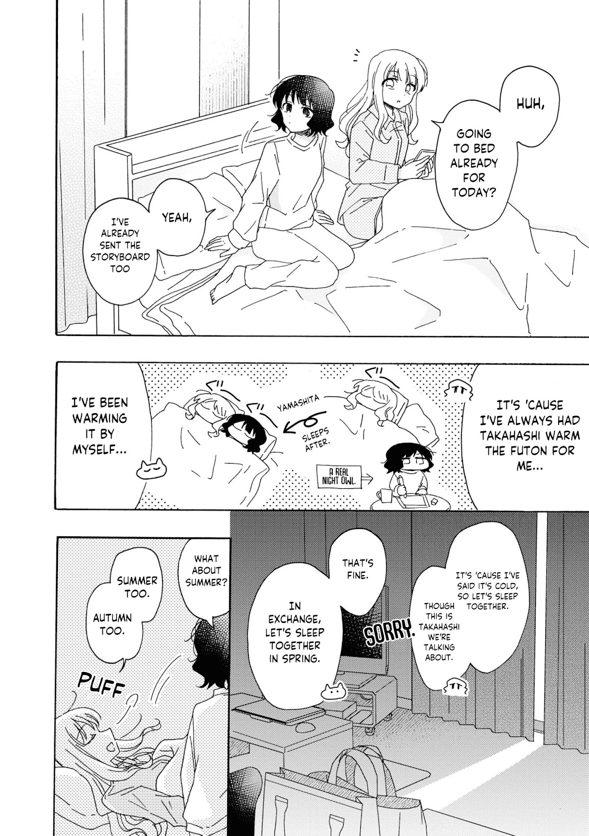 Kyou wa Mada Futsuu ni Narenai Chapter 18 page 6 - Chapter 18 [END]
