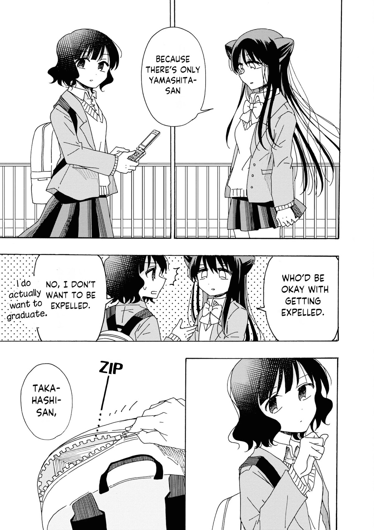 Kyou wa Mada Futsuu ni Narenai Chapter 2 page 12 - Chapter 2