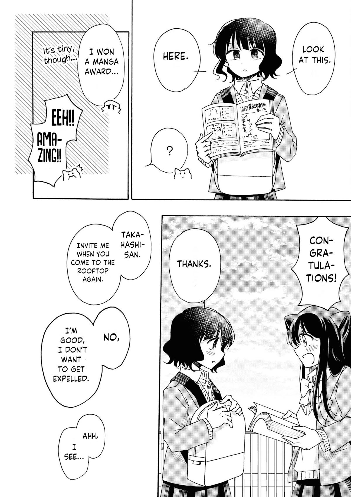 Kyou wa Mada Futsuu ni Narenai Chapter 2 page 13 - Chapter 2