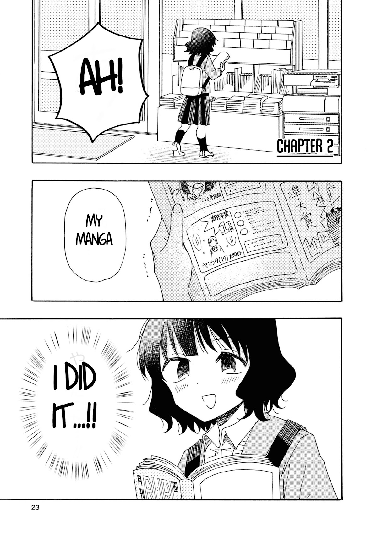 Kyou wa Mada Futsuu ni Narenai Chapter 2 page 4 - Chapter 2