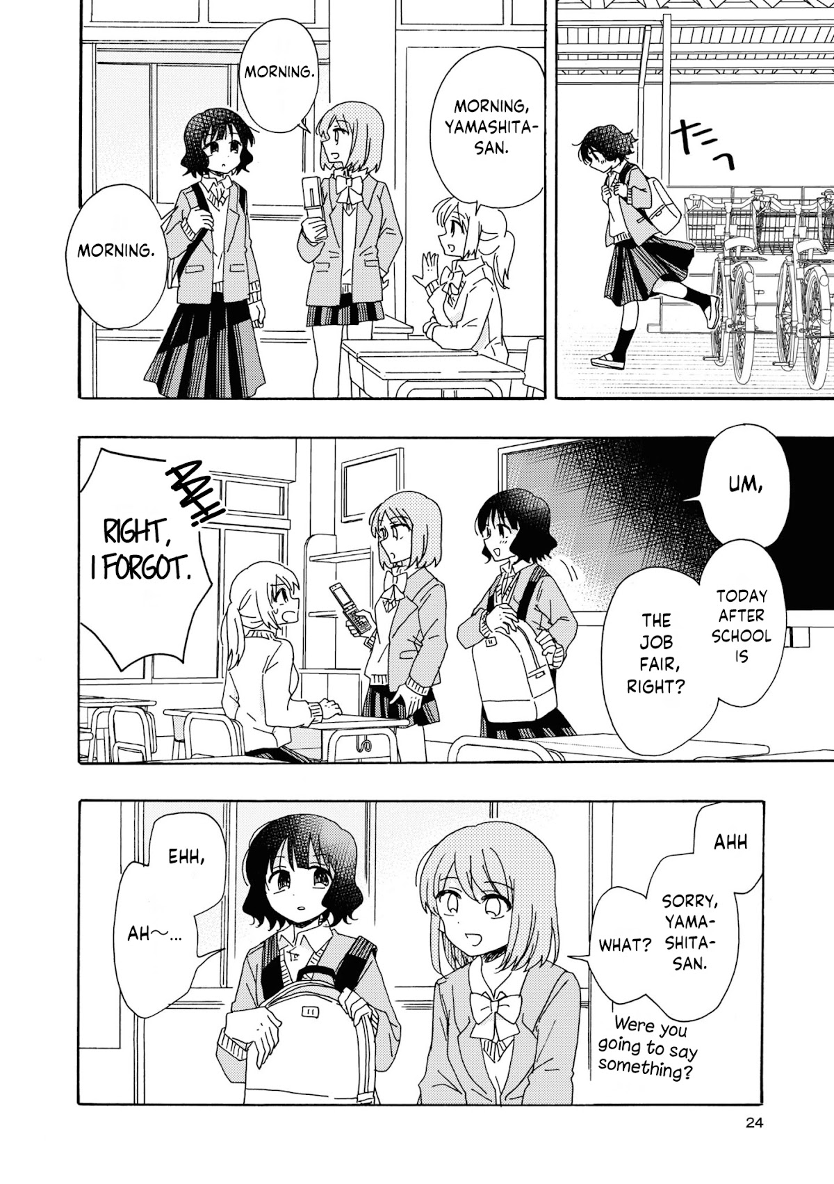 Kyou wa Mada Futsuu ni Narenai Chapter 2 page 5 - Chapter 2