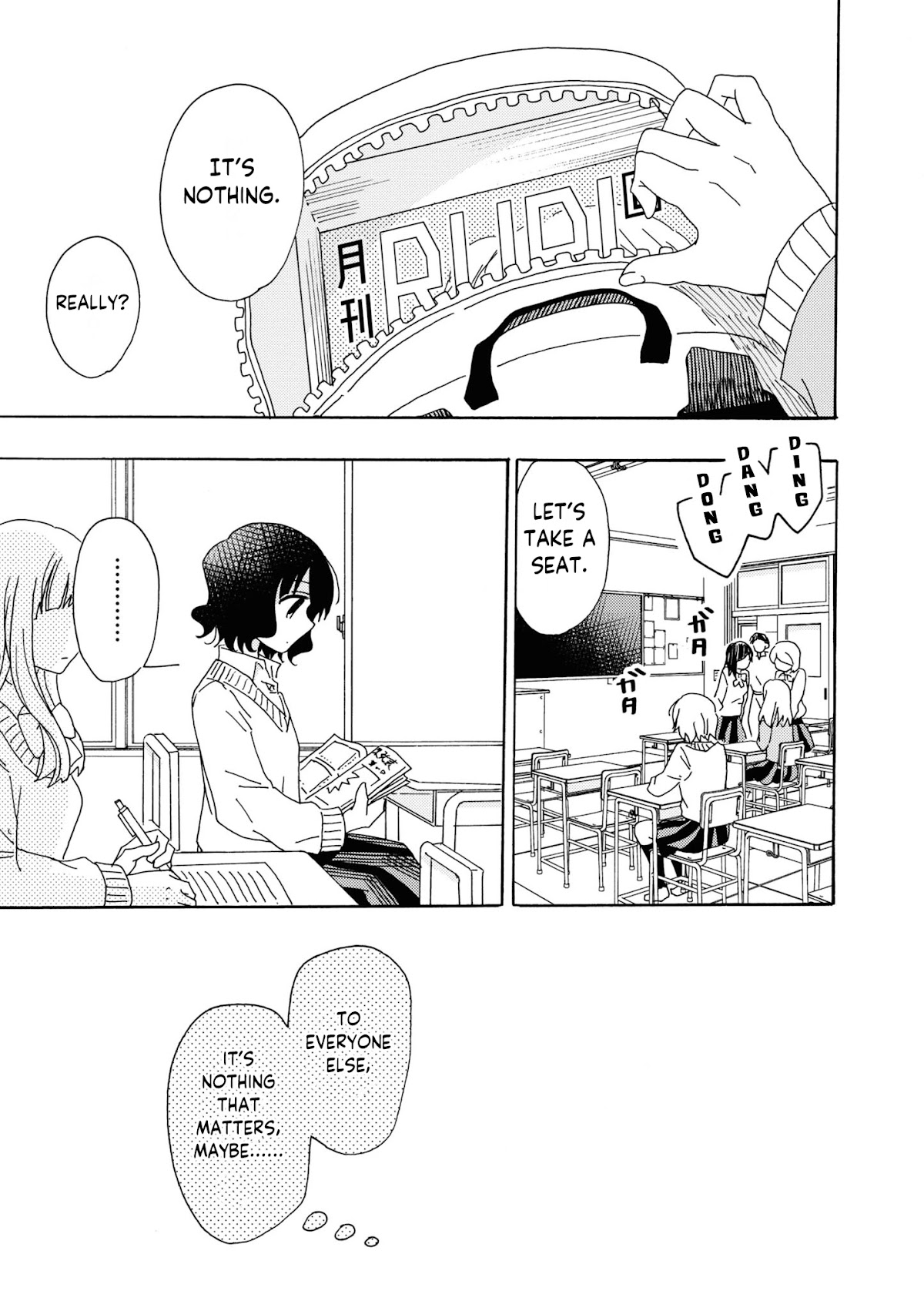 Kyou wa Mada Futsuu ni Narenai Chapter 2 page 6 - Chapter 2