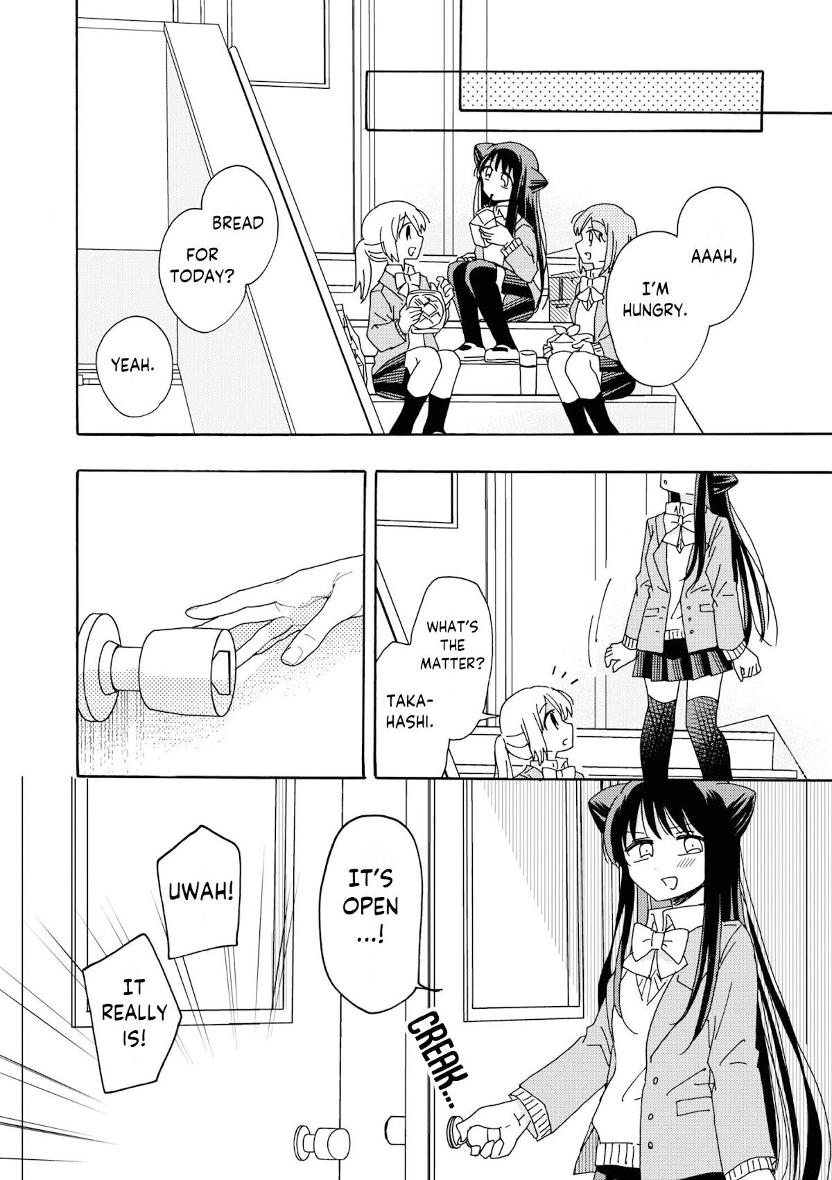 Kyou wa Mada Futsuu ni Narenai Chapter 2 page 7 - Chapter 2