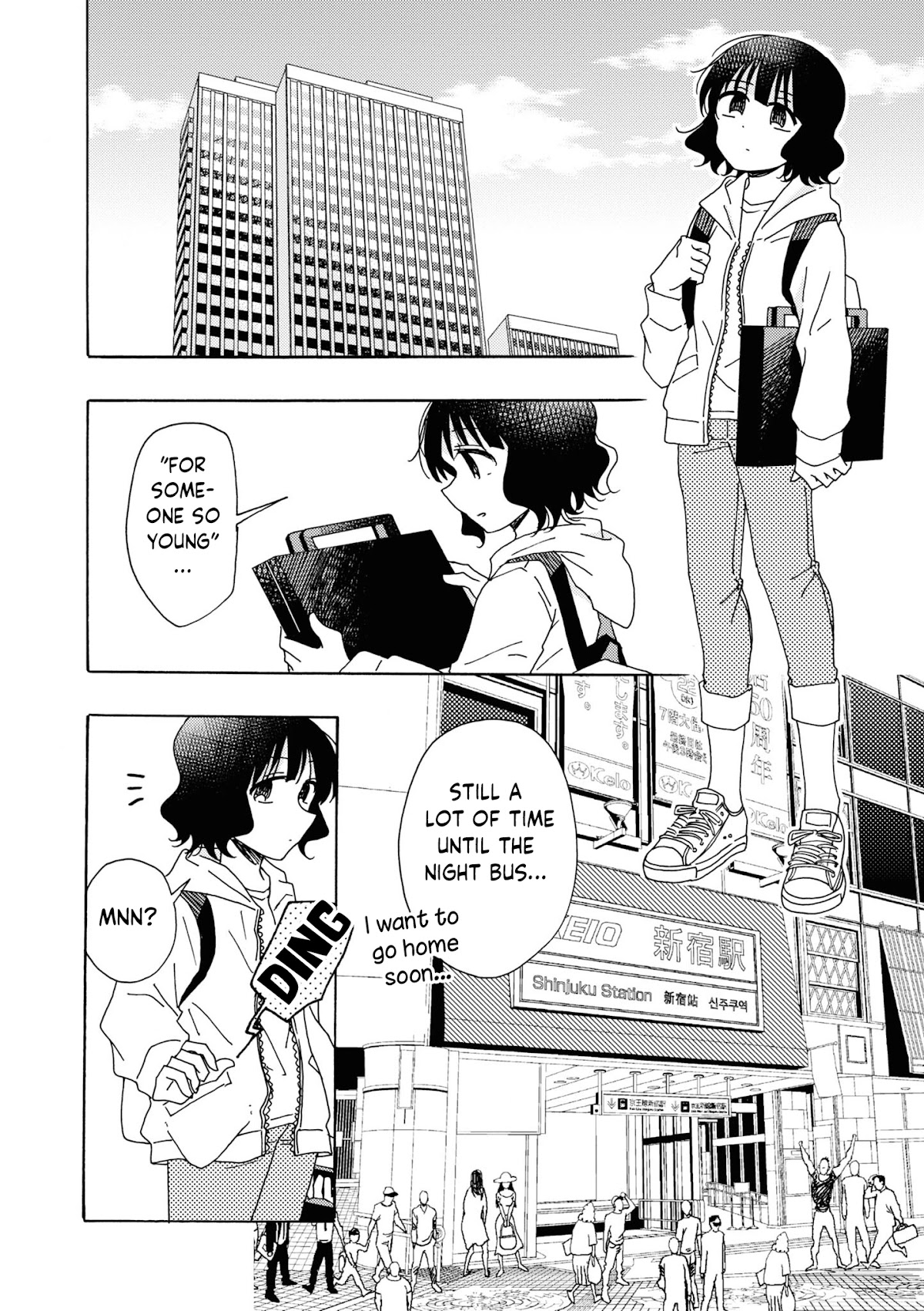 Kyou wa Mada Futsuu ni Narenai Chapter 3 page 2 - Chapter 3