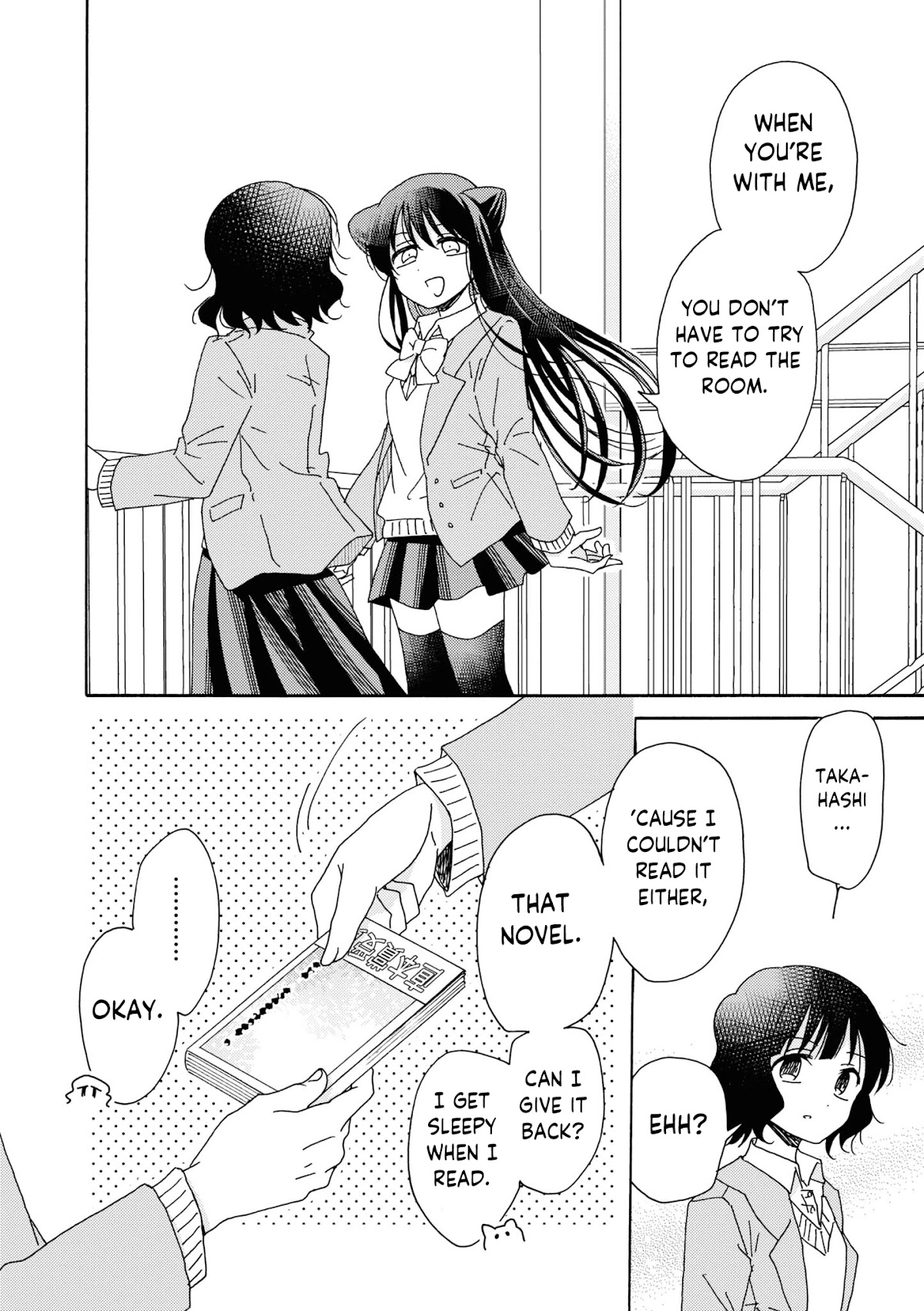 Kyou wa Mada Futsuu ni Narenai Chapter 4 page 10 - Chapter 4