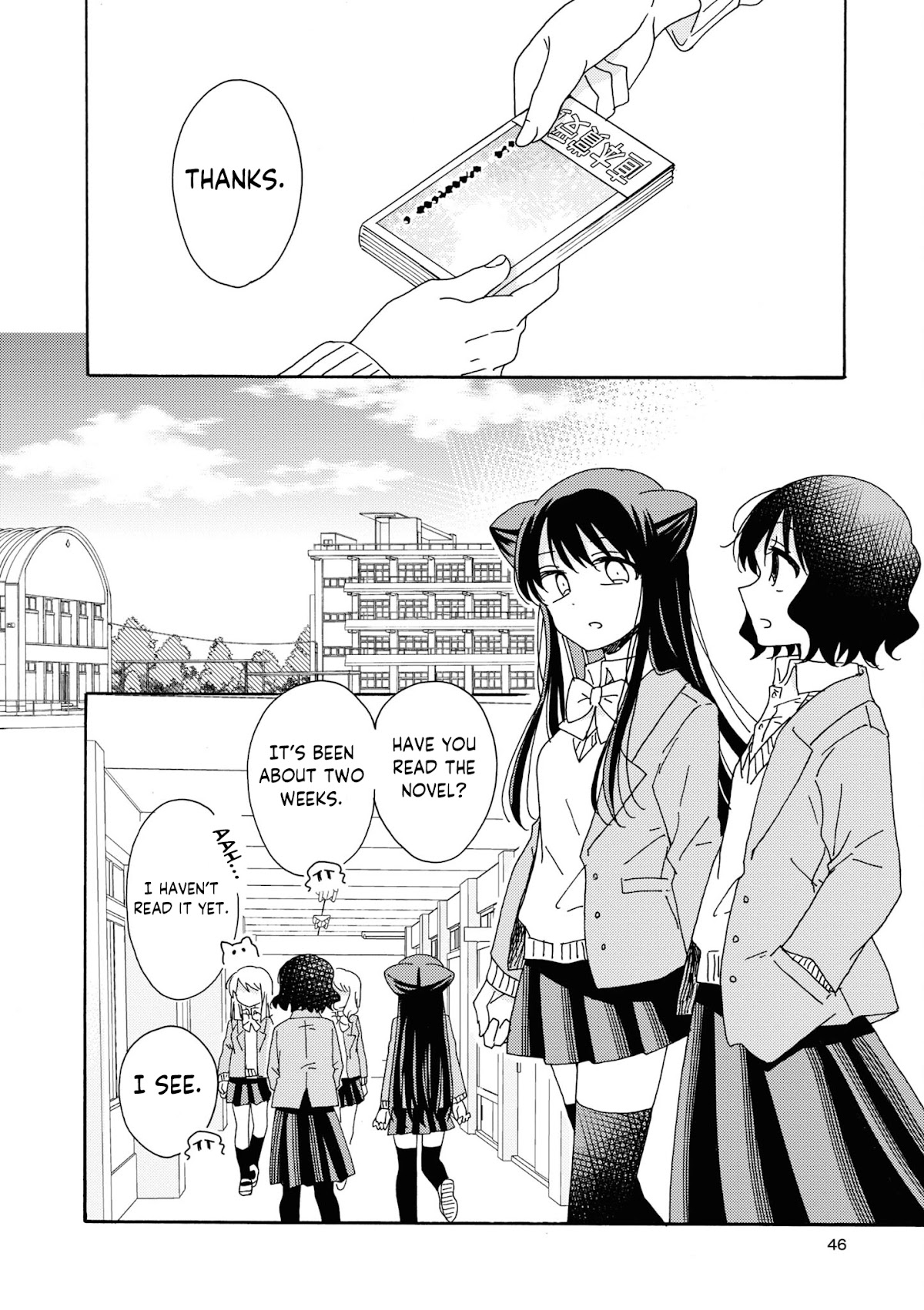 Kyou wa Mada Futsuu ni Narenai Chapter 4 page 2 - Chapter 4