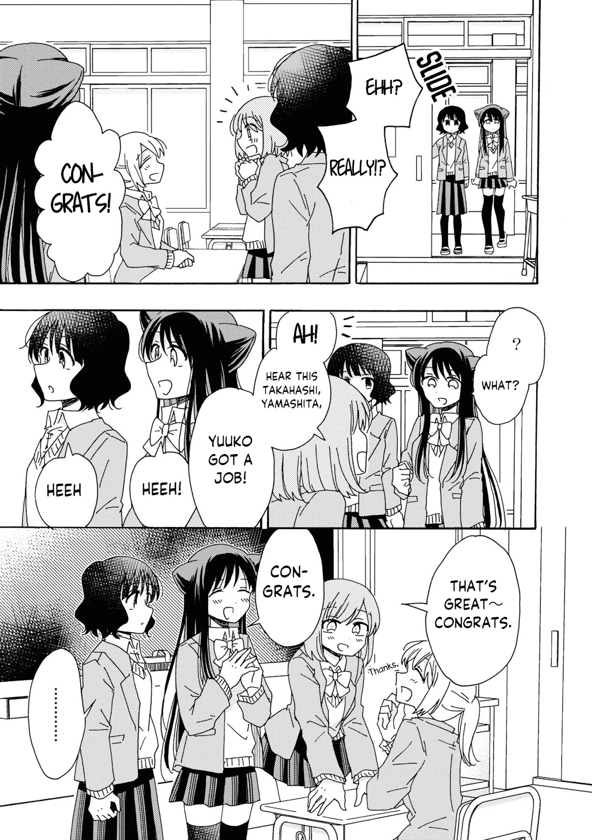 Kyou wa Mada Futsuu ni Narenai Chapter 4 page 3 - Chapter 4
