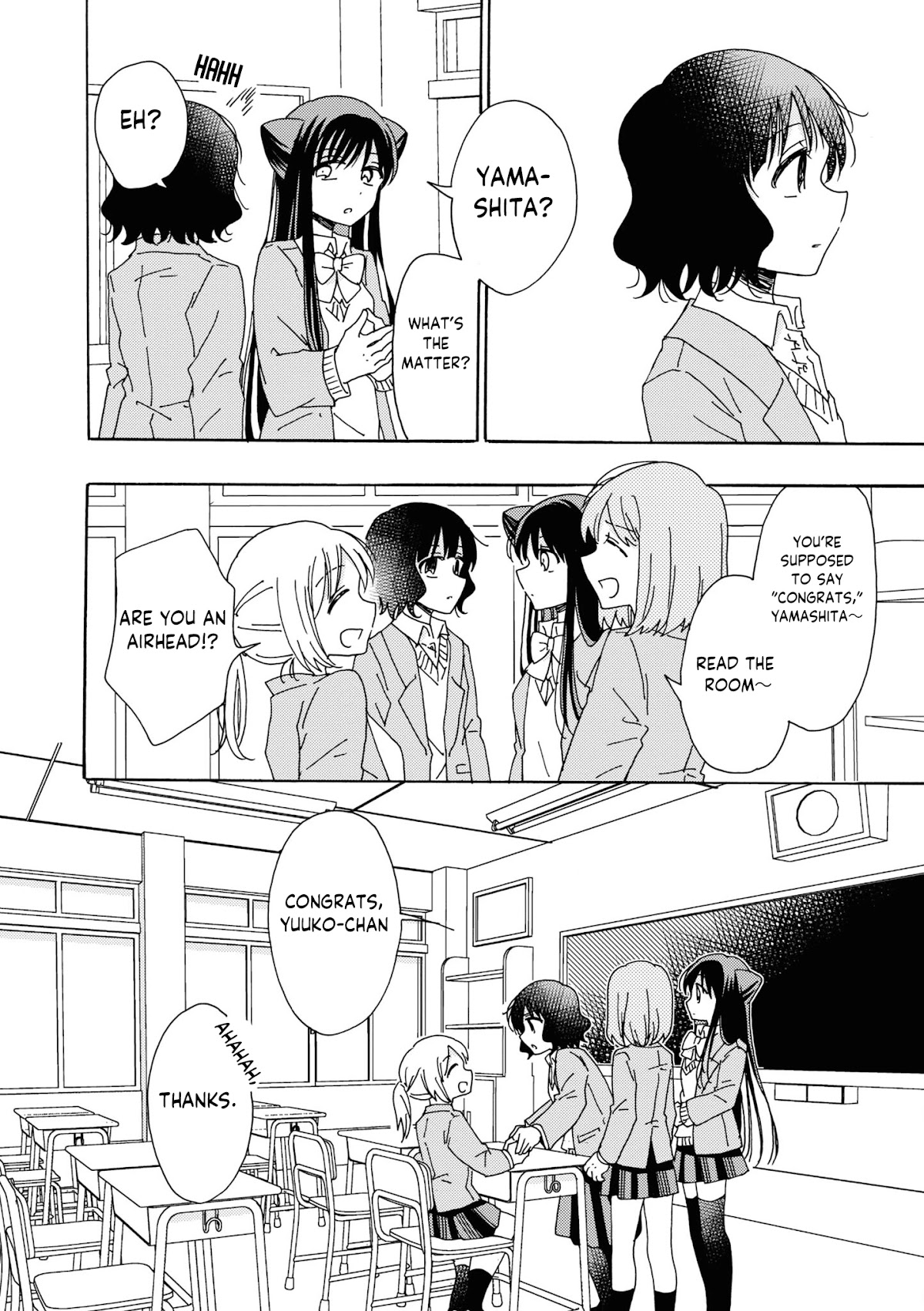 Kyou wa Mada Futsuu ni Narenai Chapter 4 page 4 - Chapter 4