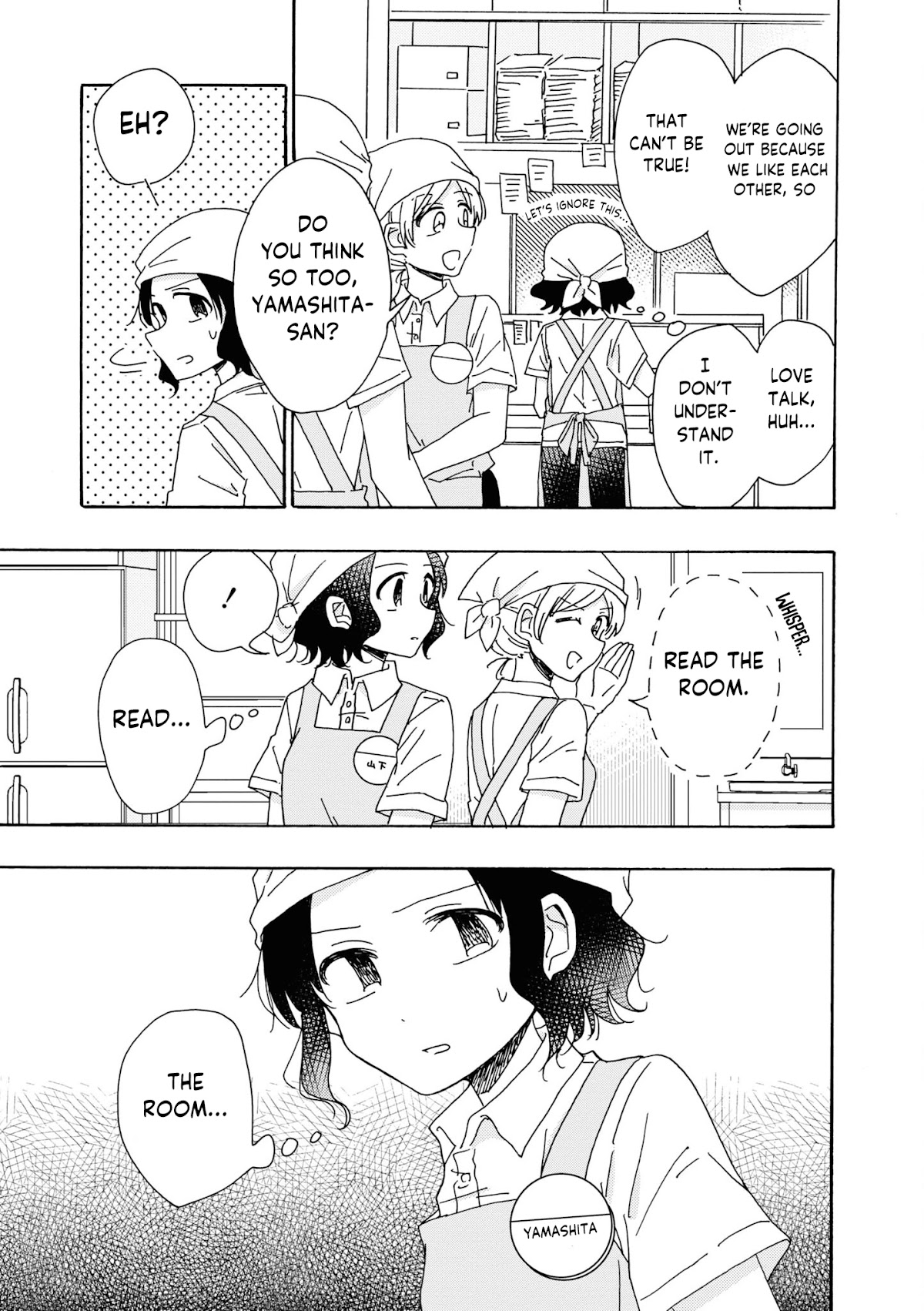 Kyou wa Mada Futsuu ni Narenai Chapter 4 page 7 - Chapter 4