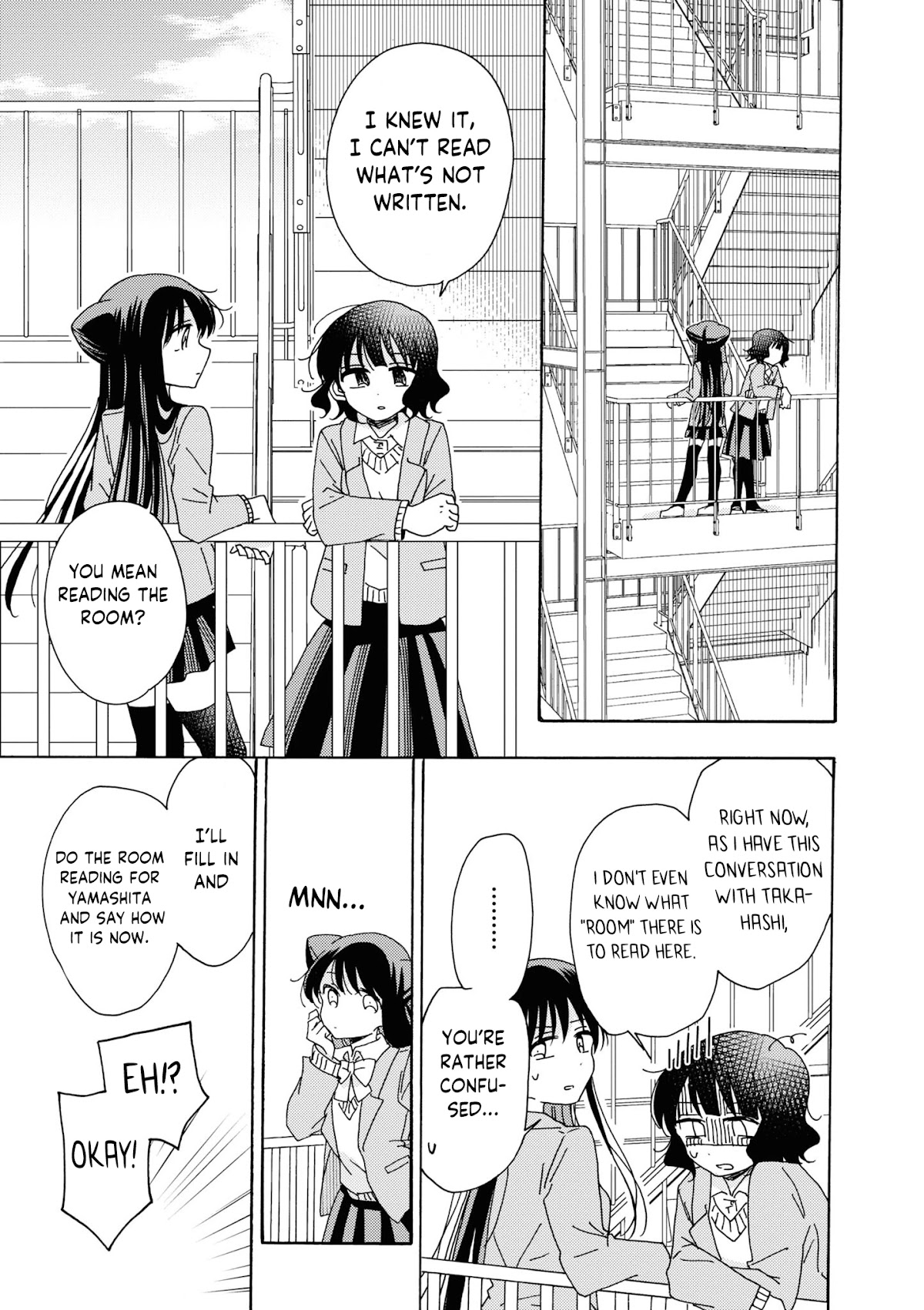 Kyou wa Mada Futsuu ni Narenai Chapter 4 page 9 - Chapter 4
