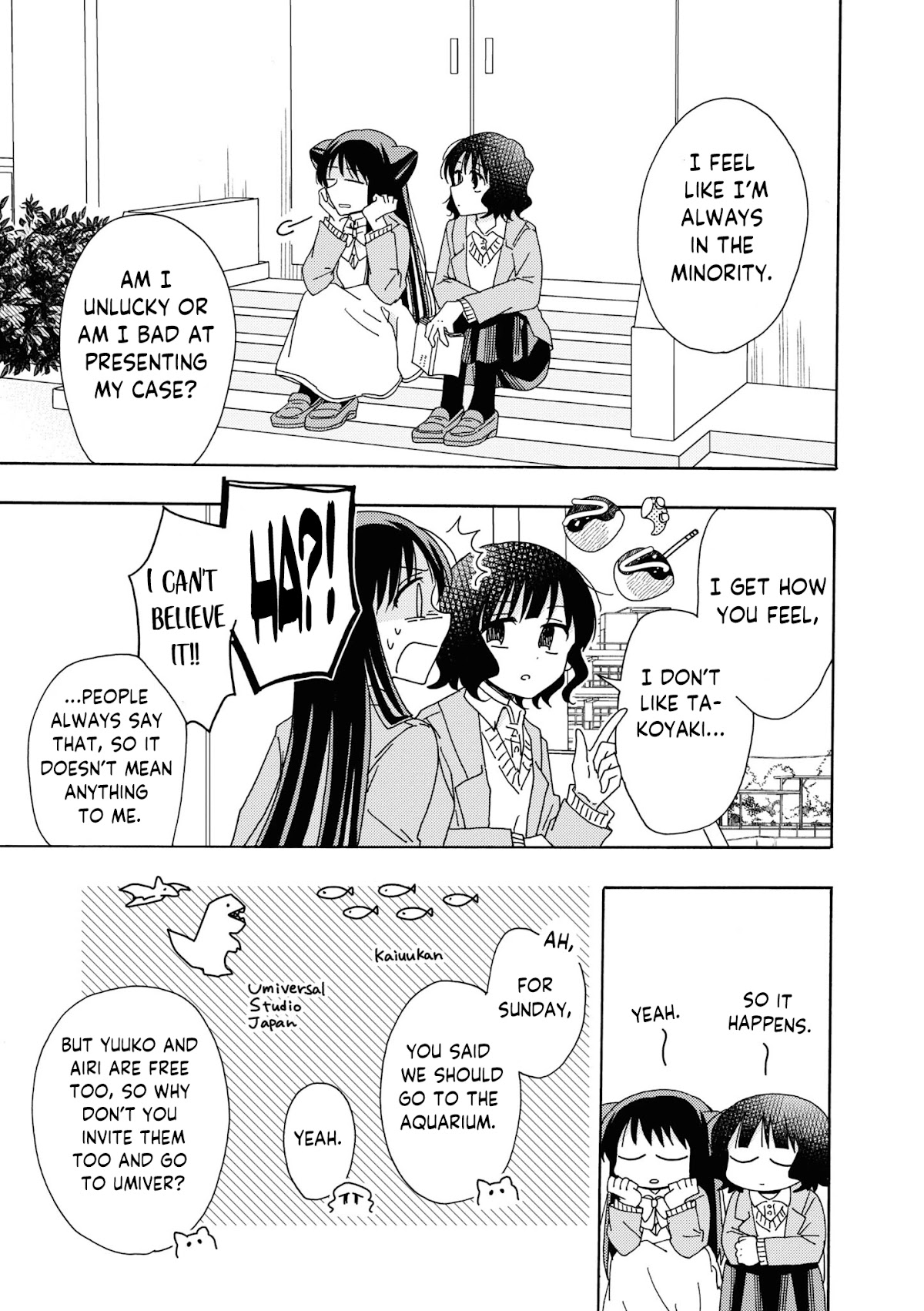 Kyou wa Mada Futsuu ni Narenai Chapter 5 page 3 - Chapter 5