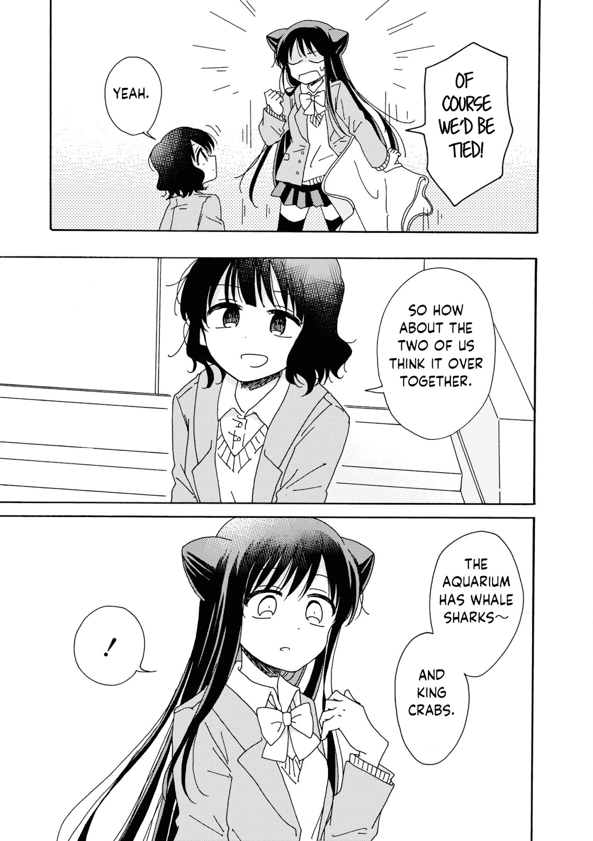 Kyou wa Mada Futsuu ni Narenai Chapter 5 page 5 - Chapter 5