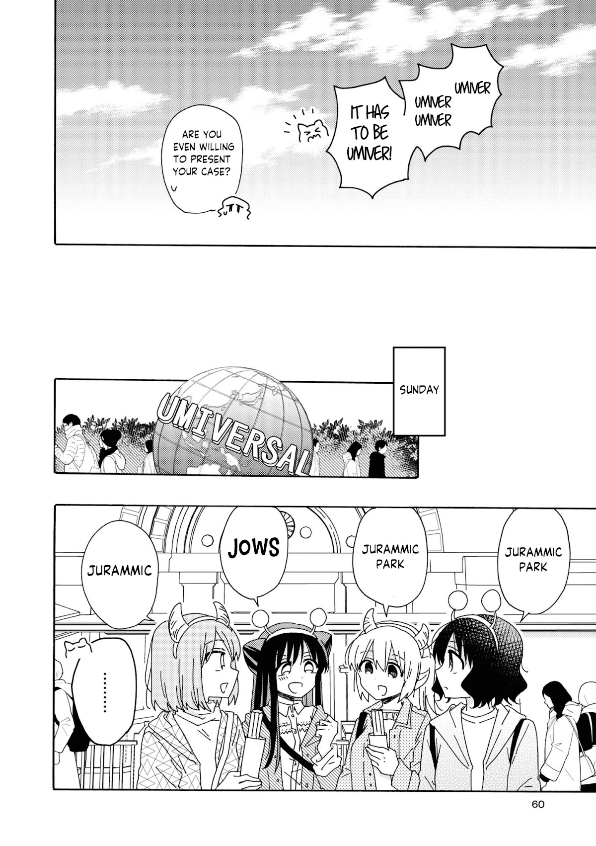 Kyou wa Mada Futsuu ni Narenai Chapter 5 page 6 - Chapter 5