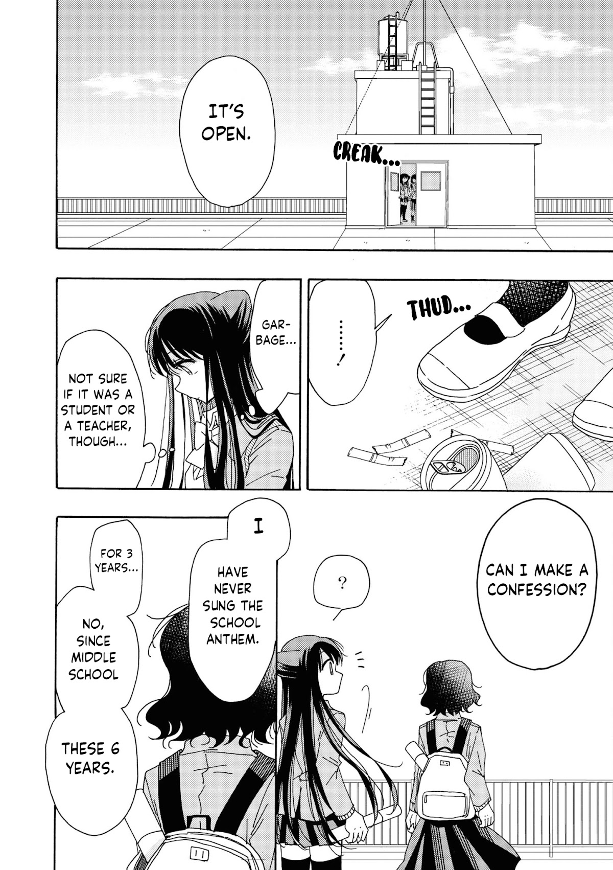 Kyou wa Mada Futsuu ni Narenai Chapter 6 page 4 - Chapter 6