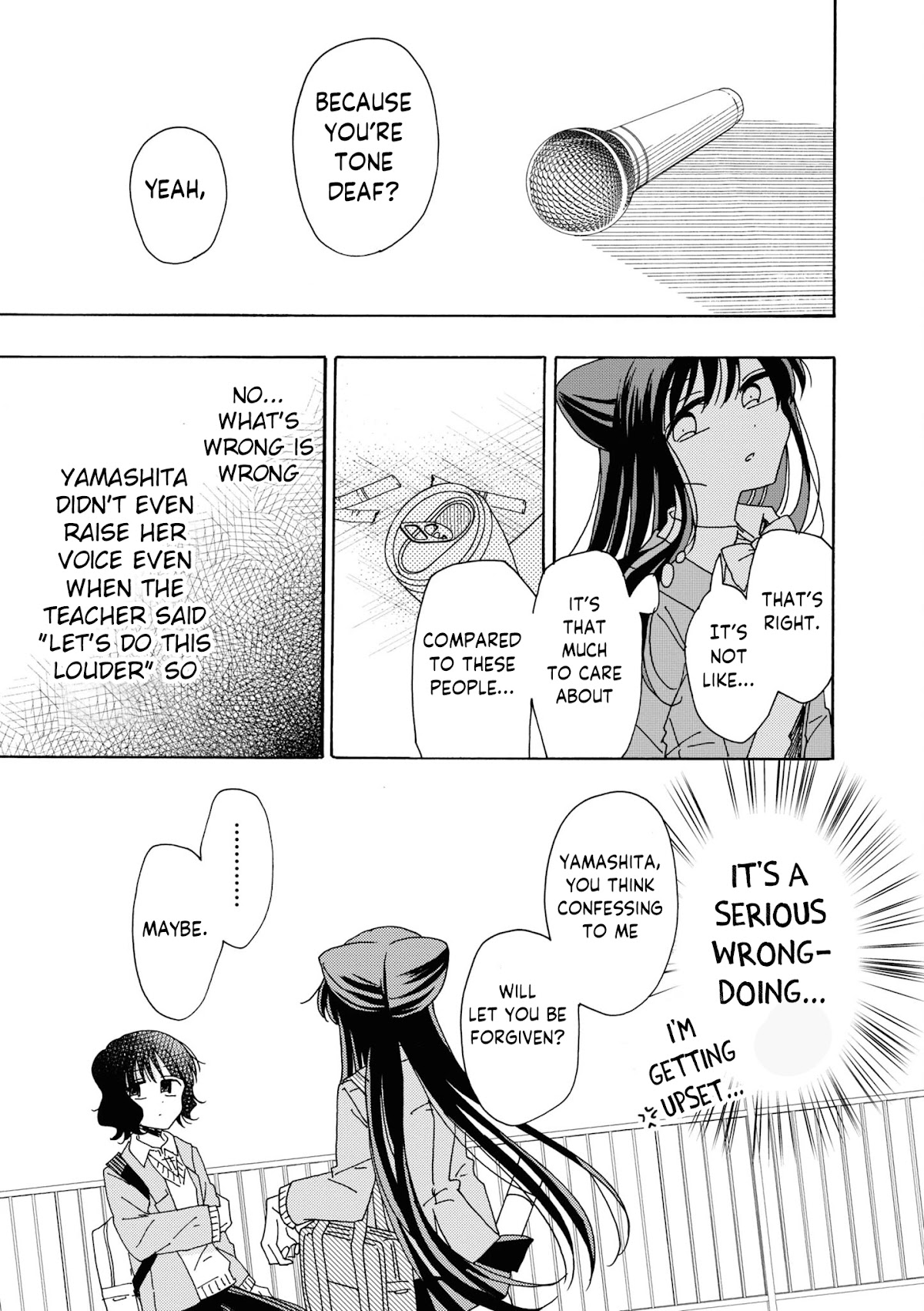 Kyou wa Mada Futsuu ni Narenai Chapter 6 page 5 - Chapter 6