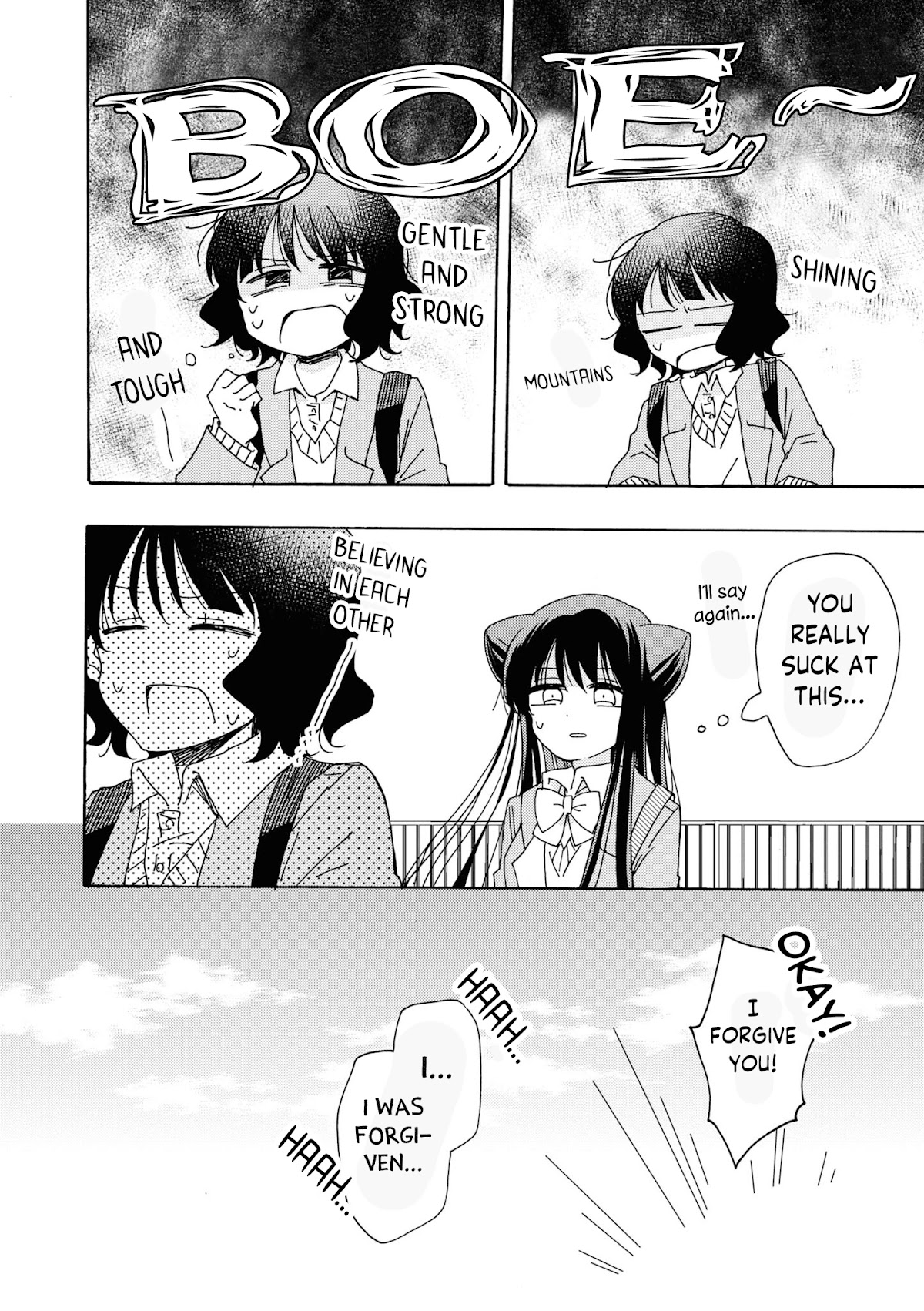 Kyou wa Mada Futsuu ni Narenai Chapter 6 page 8 - Chapter 6