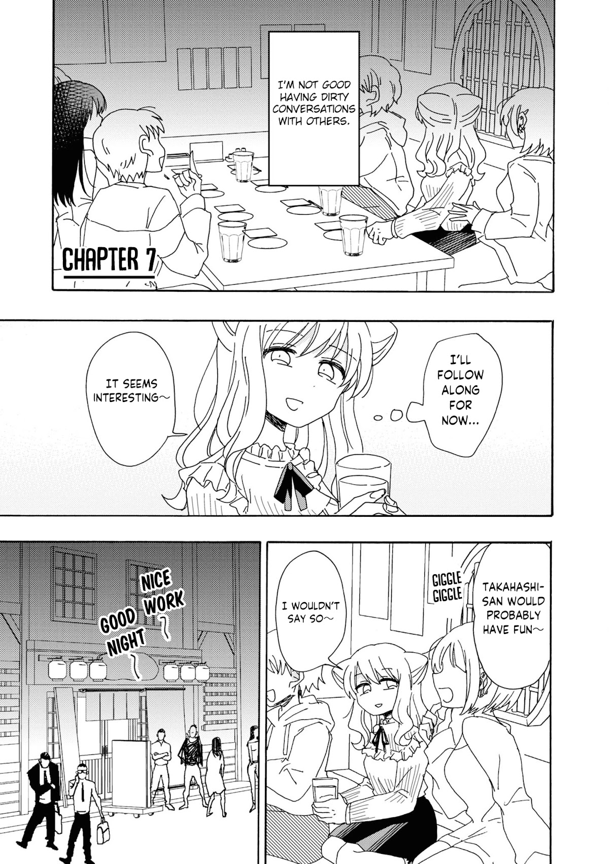 Kyou wa Mada Futsuu ni Narenai Chapter 7 page 3 - Chapter 7