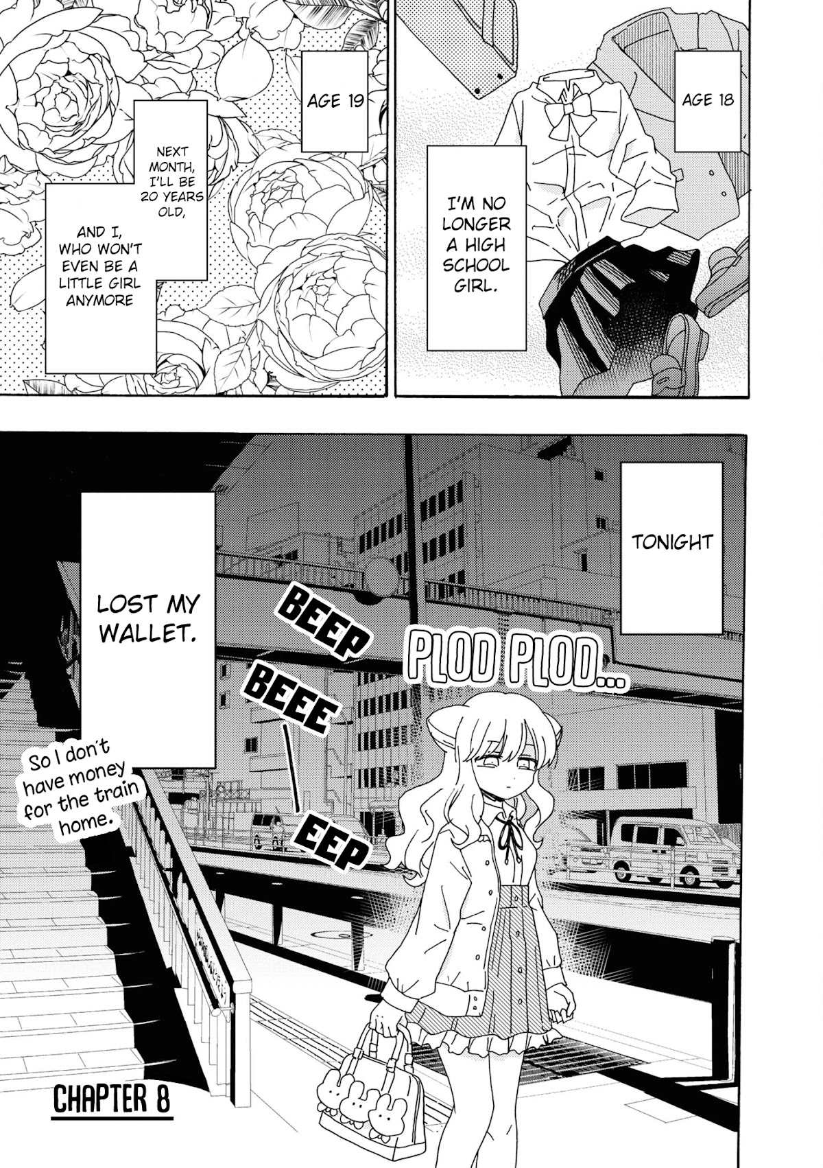 Kyou wa Mada Futsuu ni Narenai Chapter 8 page 1 - Chapter 8