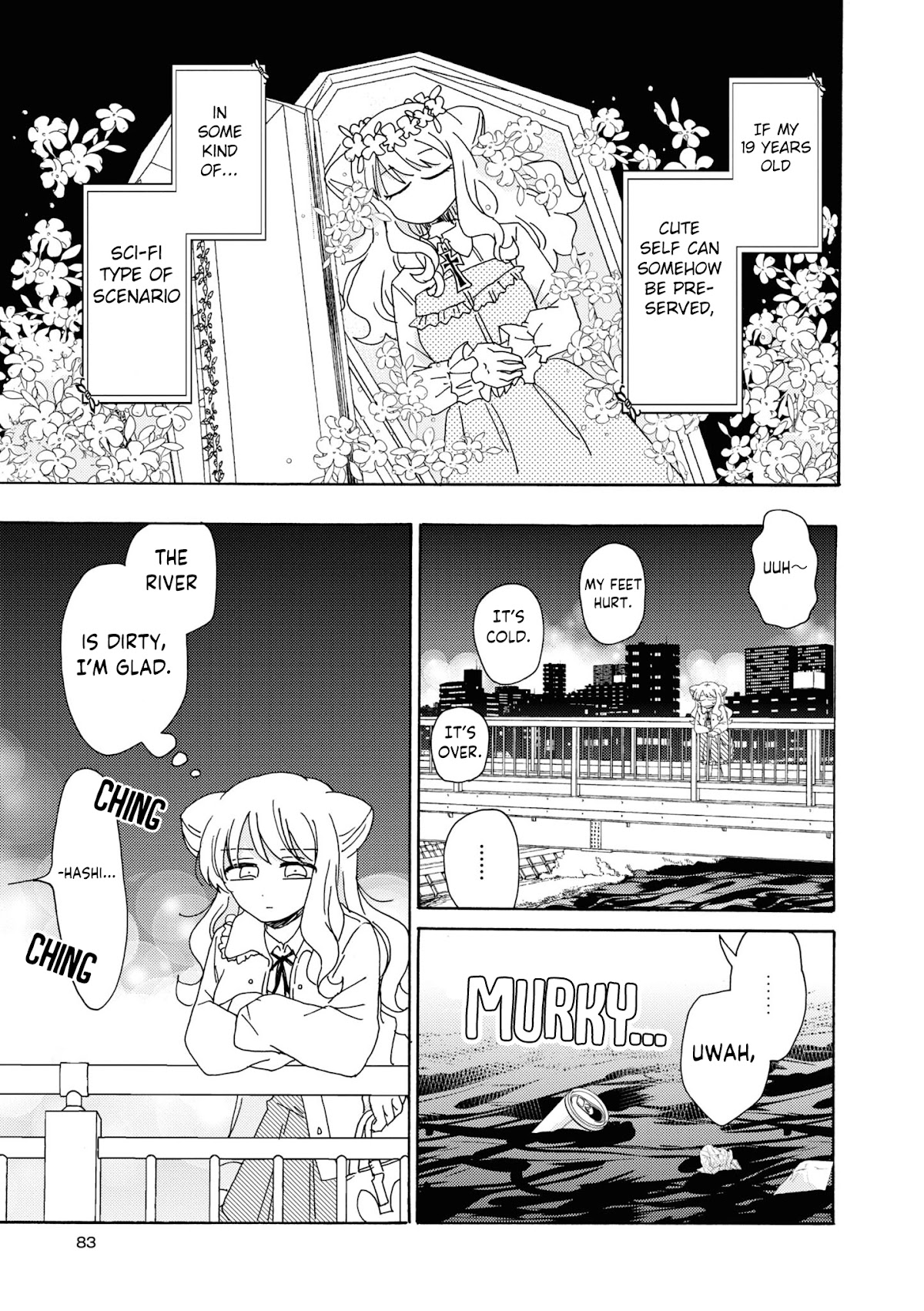 Kyou wa Mada Futsuu ni Narenai Chapter 8 page 3 - Chapter 8