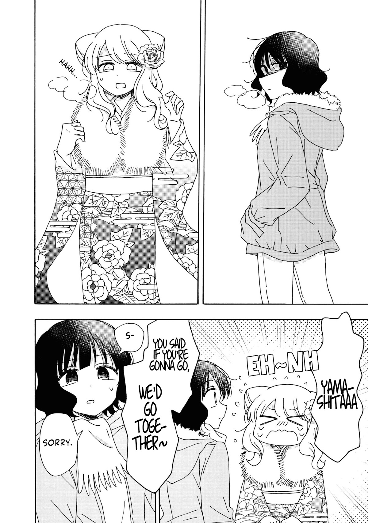 Kyou wa Mada Futsuu ni Narenai Chapter 9 page 6 - Chapter 9