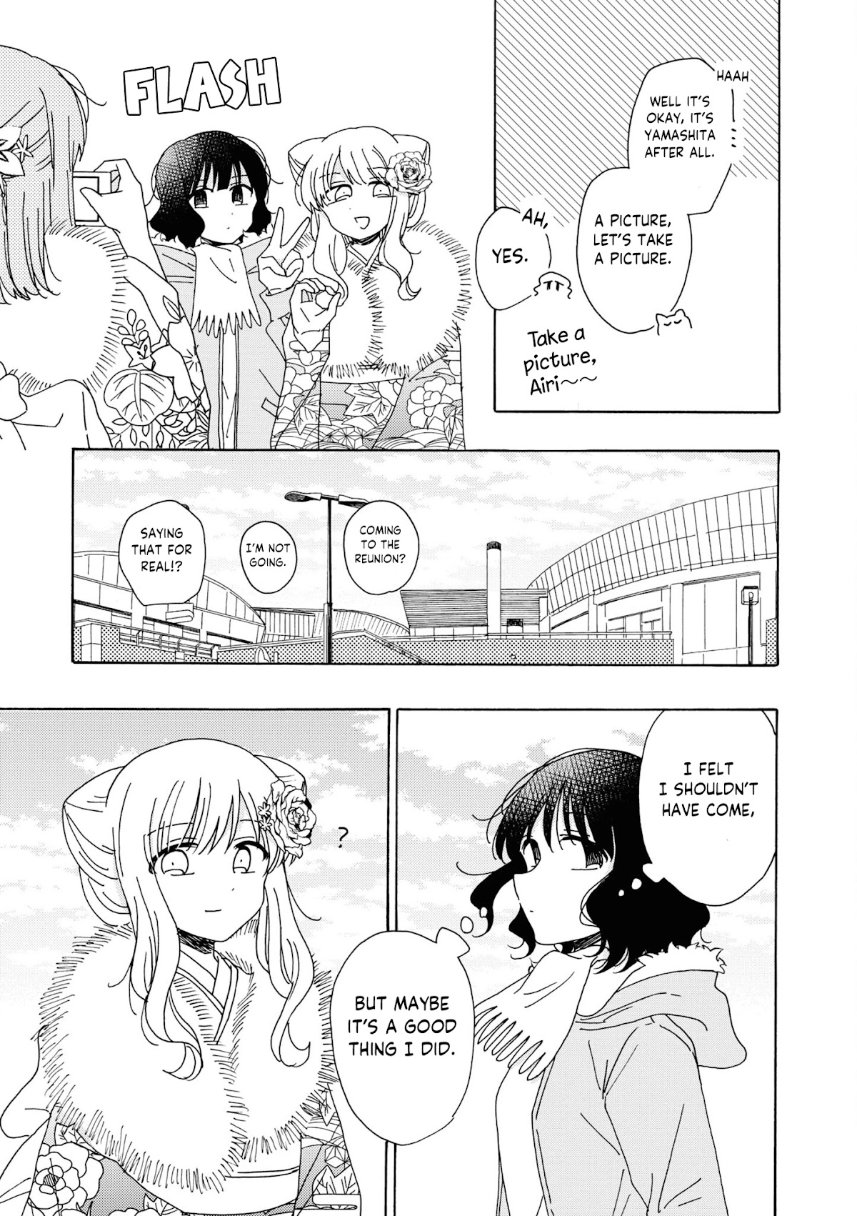 Kyou wa Mada Futsuu ni Narenai Chapter 9 page 7 - Chapter 9