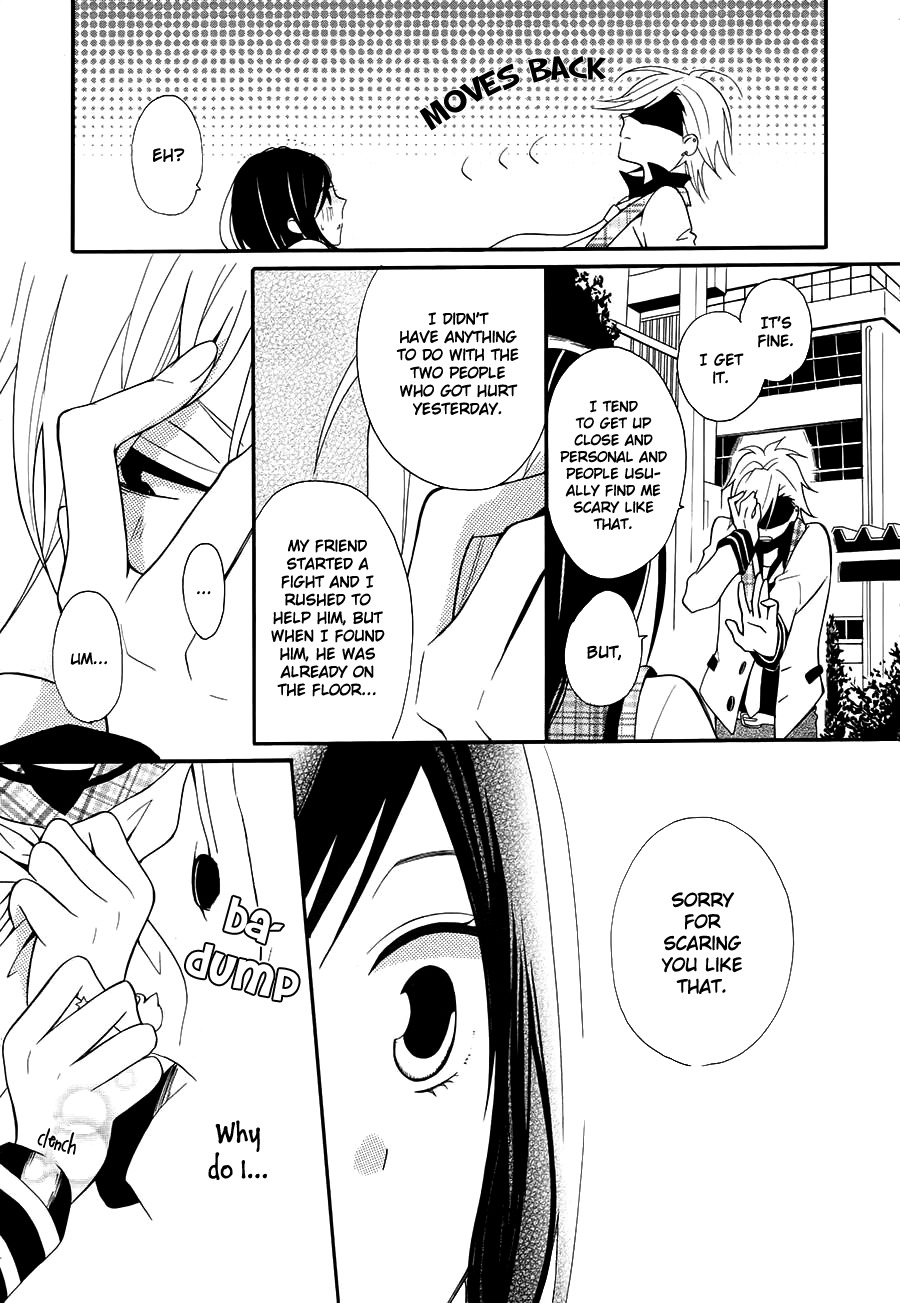 Kyouai Catastrophe Chapter 0 page 12 - Chapter 0: vol.0: Oneshot