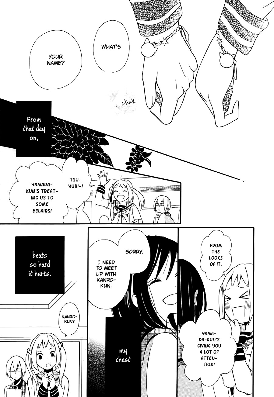 Kyouai Catastrophe Chapter 0 page 16 - Chapter 0: vol.0: Oneshot