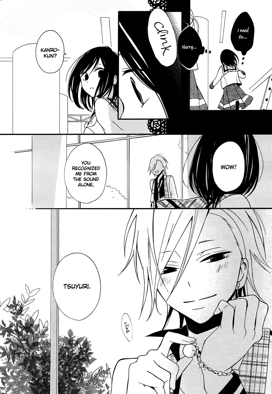 Kyouai Catastrophe Chapter 0 page 17 - Chapter 0: vol.0: Oneshot