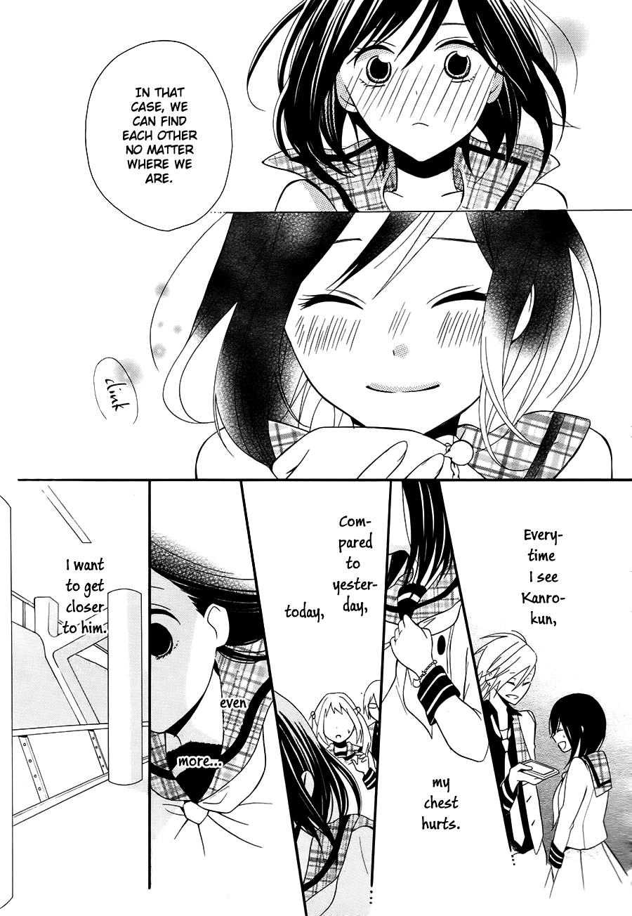 Kyouai Catastrophe Chapter 0 page 18 - Chapter 0: vol.0: Oneshot