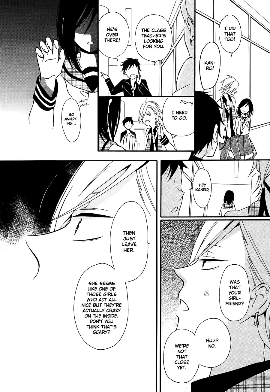 Kyouai Catastrophe Chapter 0 page 19 - Chapter 0: vol.0: Oneshot