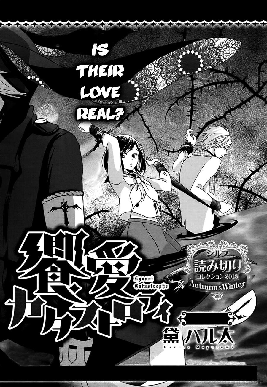 Kyouai Catastrophe Chapter 0 page 2 - Chapter 0: vol.0: Oneshot