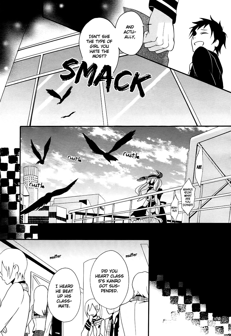 Kyouai Catastrophe Chapter 0 page 20 - Chapter 0: vol.0: Oneshot