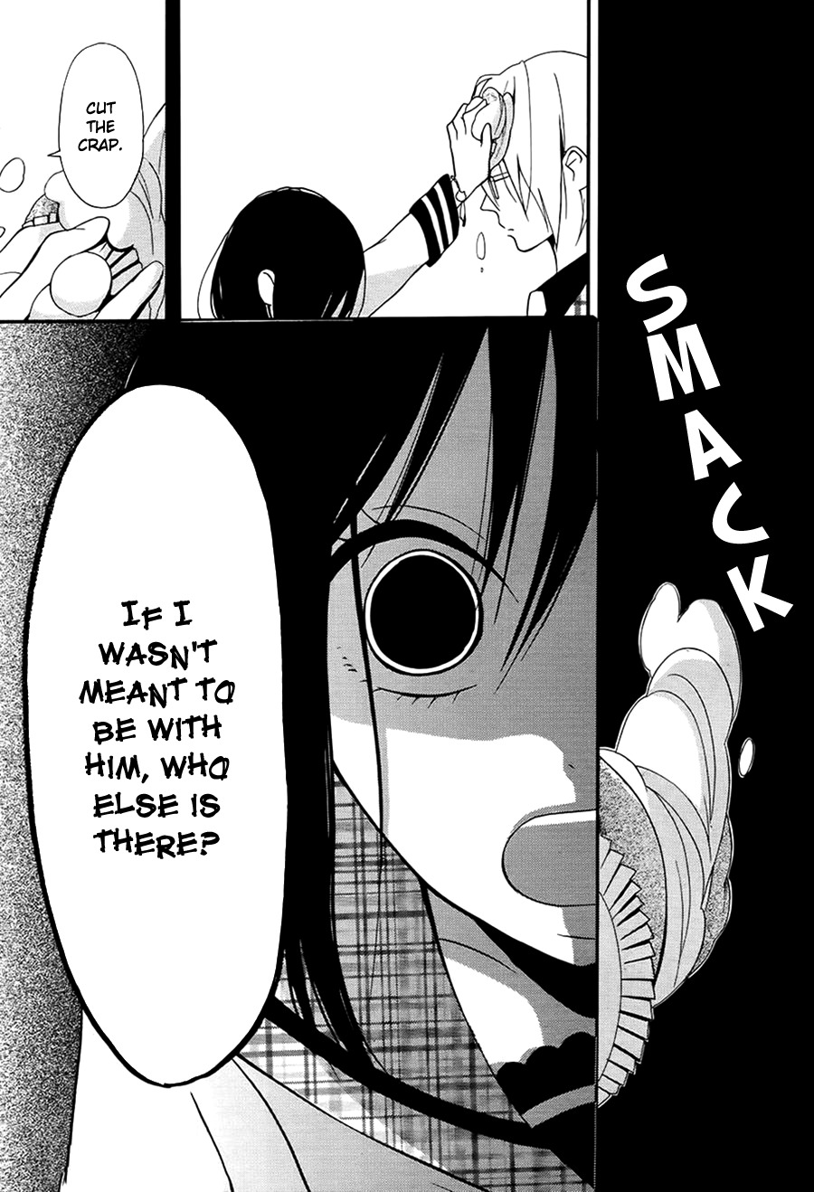 Kyouai Catastrophe Chapter 0 page 22 - Chapter 0: vol.0: Oneshot