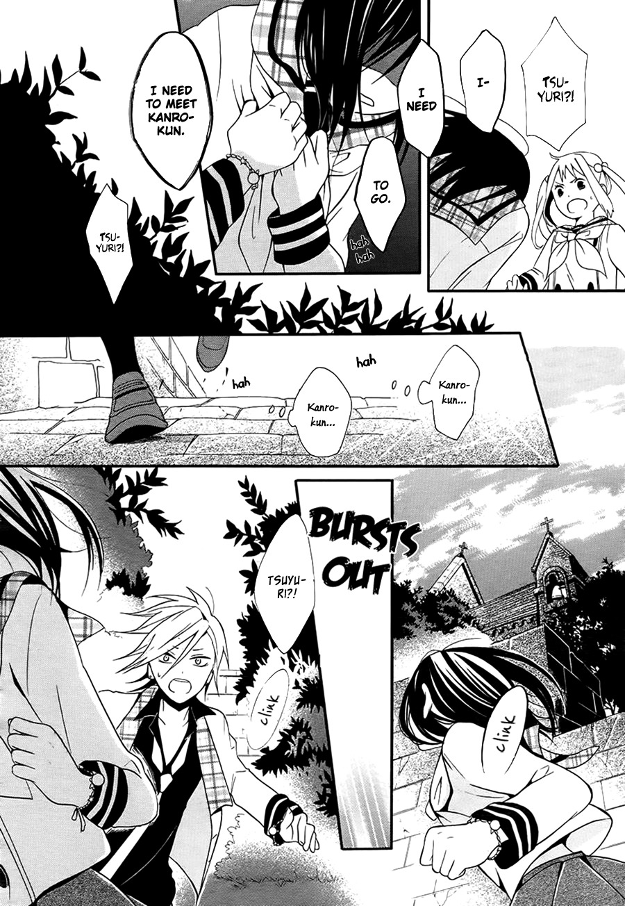 Kyouai Catastrophe Chapter 0 page 23 - Chapter 0: vol.0: Oneshot