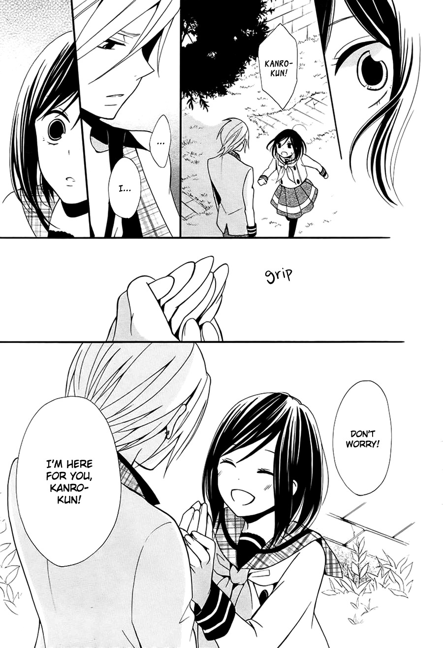 Kyouai Catastrophe Chapter 0 page 24 - Chapter 0: vol.0: Oneshot
