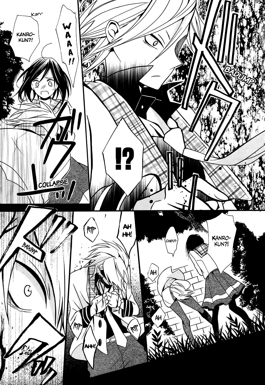 Kyouai Catastrophe Chapter 0 page 26 - Chapter 0: vol.0: Oneshot