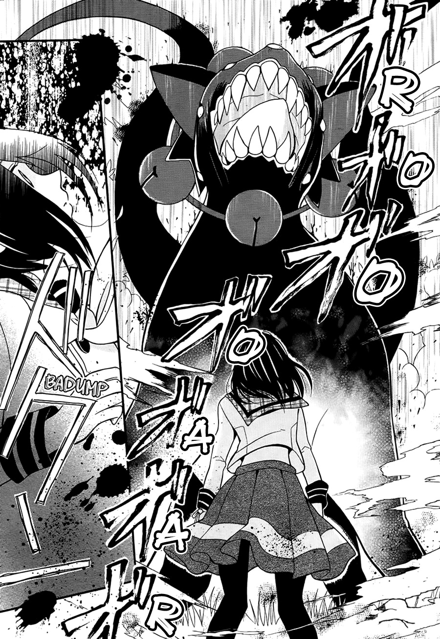 Kyouai Catastrophe Chapter 0 page 28 - Chapter 0: vol.0: Oneshot