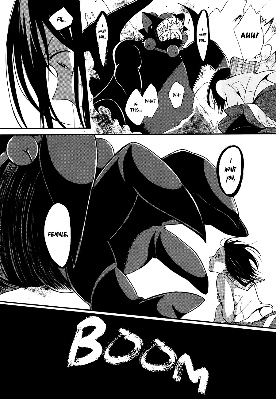 Kyouai Catastrophe Chapter 0 page 29 - Chapter 0: vol.0: Oneshot