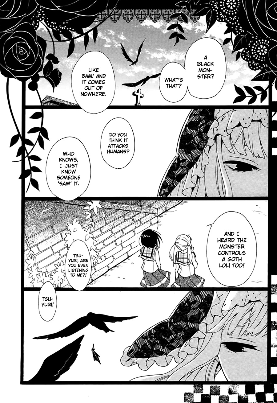 Kyouai Catastrophe Chapter 0 page 3 - Chapter 0: vol.0: Oneshot
