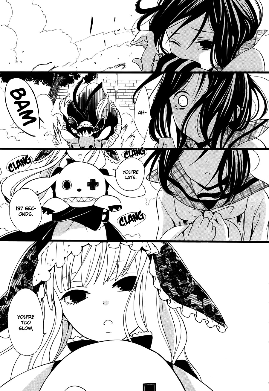 Kyouai Catastrophe Chapter 0 page 30 - Chapter 0: vol.0: Oneshot