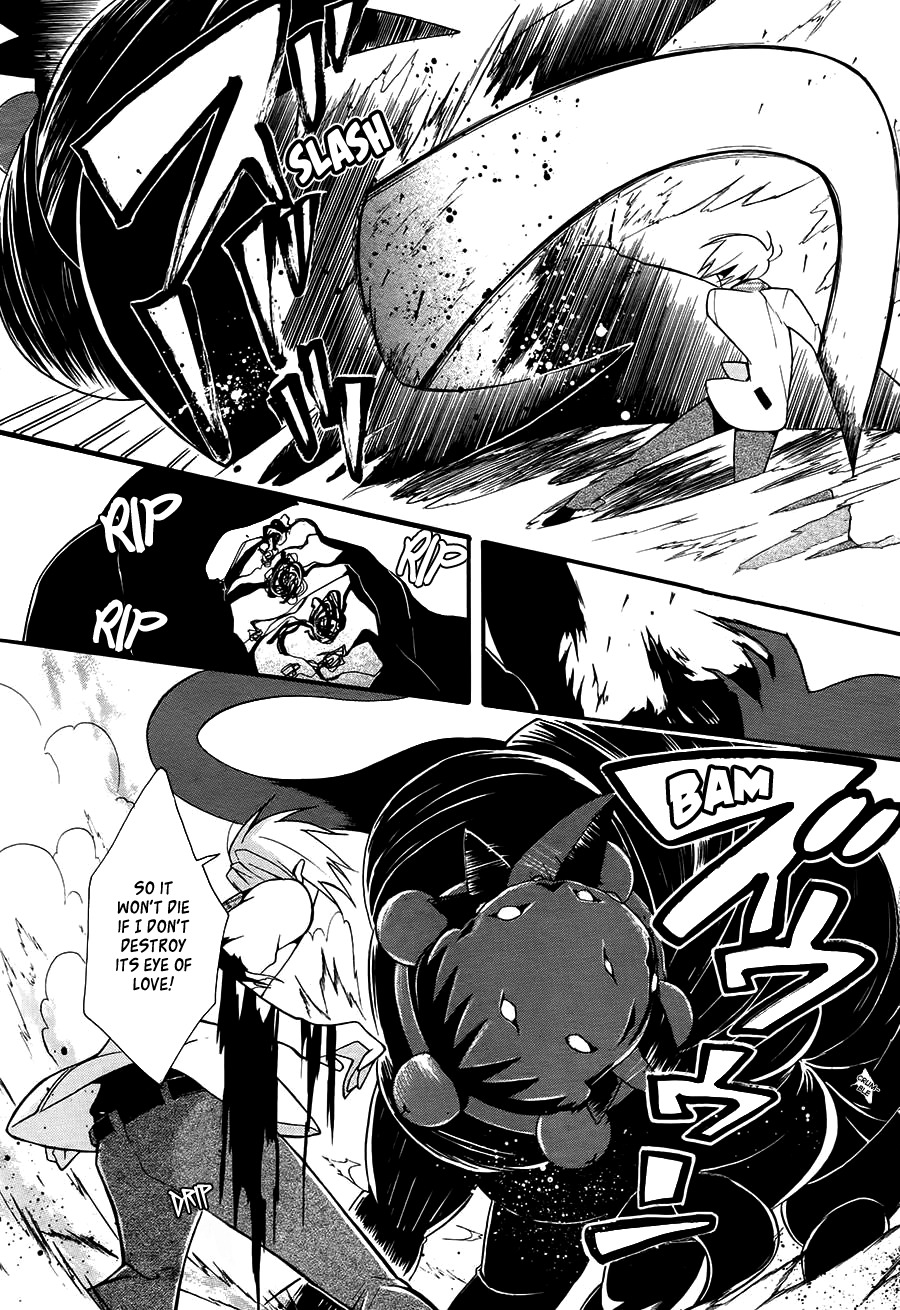 Kyouai Catastrophe Chapter 0 page 32 - Chapter 0: vol.0: Oneshot