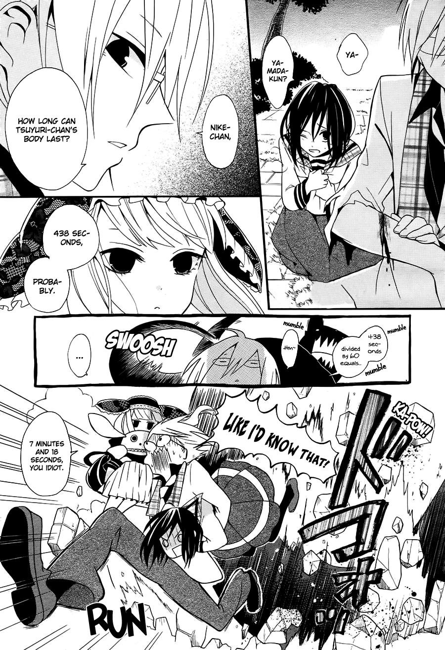 Kyouai Catastrophe Chapter 0 page 33 - Chapter 0: vol.0: Oneshot