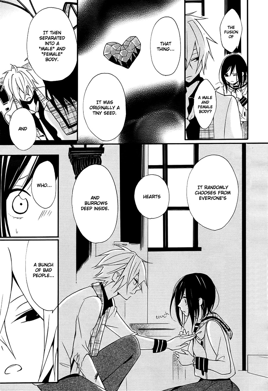 Kyouai Catastrophe Chapter 0 page 35 - Chapter 0: vol.0: Oneshot