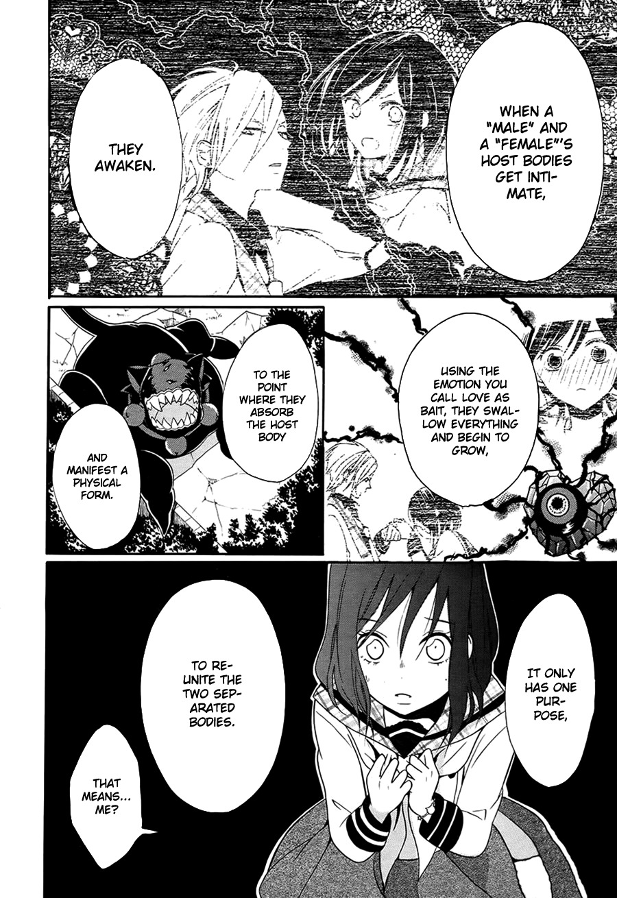 Kyouai Catastrophe Chapter 0 page 36 - Chapter 0: vol.0: Oneshot
