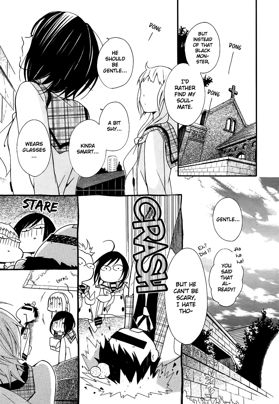 Kyouai Catastrophe Chapter 0 page 4 - Chapter 0: vol.0: Oneshot