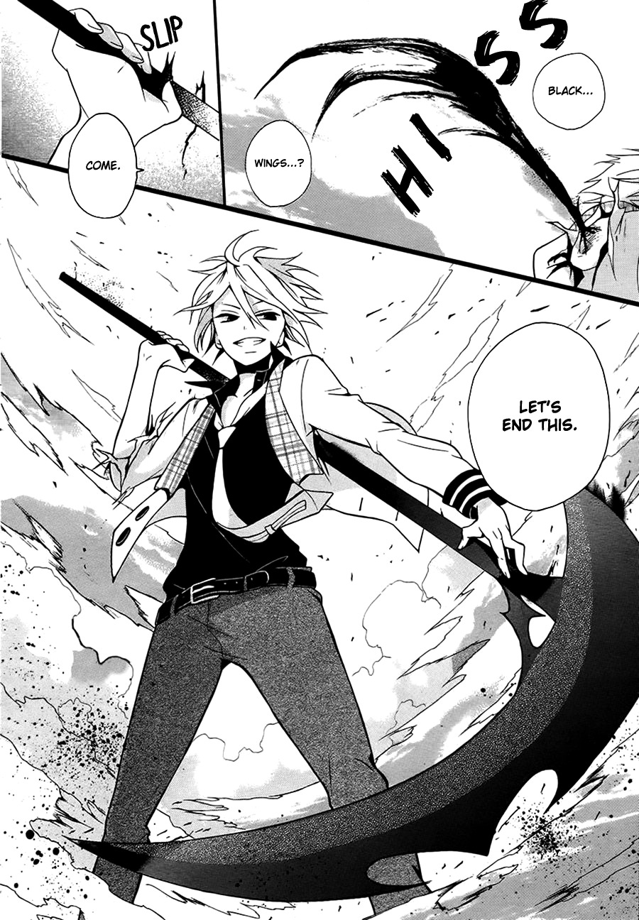 Kyouai Catastrophe Chapter 0 page 40 - Chapter 0: vol.0: Oneshot