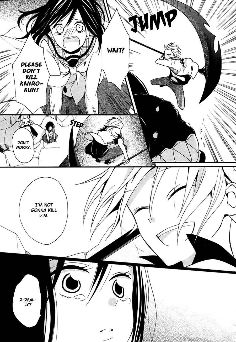 Kyouai Catastrophe Chapter 0 page 41 - Chapter 0: vol.0: Oneshot