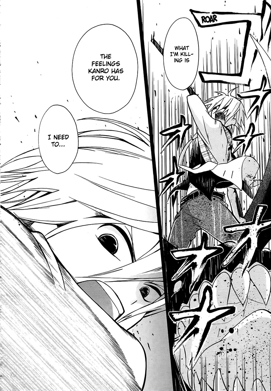 Kyouai Catastrophe Chapter 0 page 42 - Chapter 0: vol.0: Oneshot