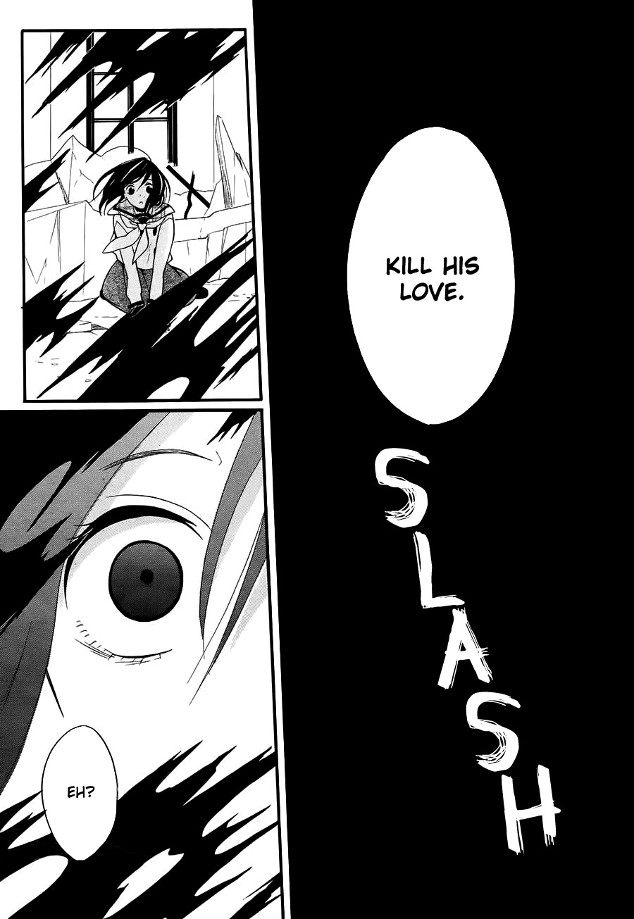 Kyouai Catastrophe Chapter 0 page 43 - Chapter 0: vol.0: Oneshot