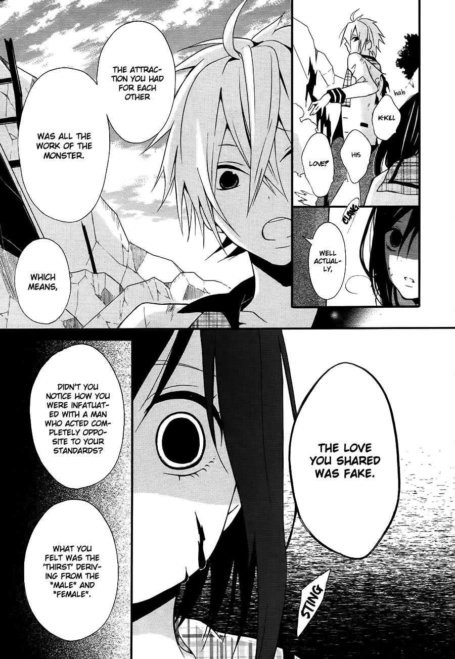Kyouai Catastrophe Chapter 0 page 45 - Chapter 0: vol.0: Oneshot